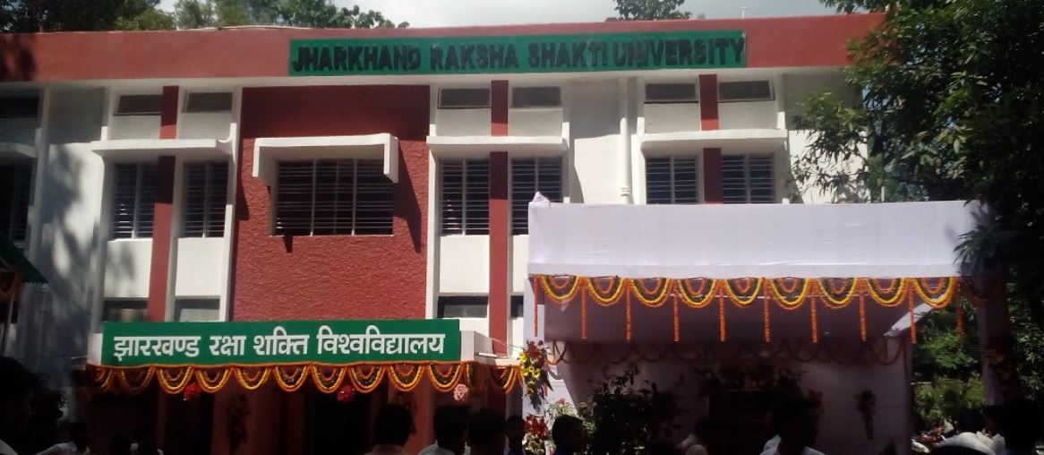 Jharkhand Raksha Shakti University: Introduction, Vision & Mission, Skill Development, University Highlights, University Ranking, Affiliations, Campus Life, Academic Programs, Admissions, Application Process, Placements, FAQs
